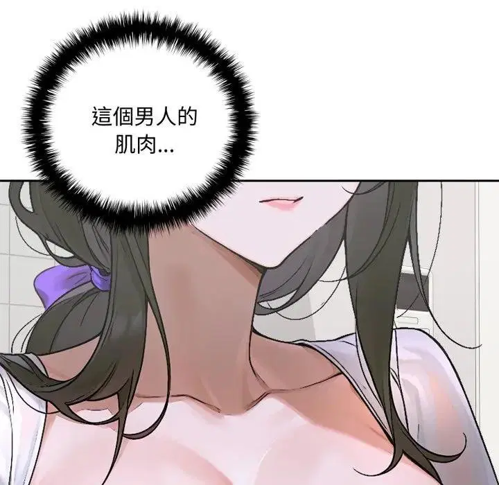 第15話 - 第109页