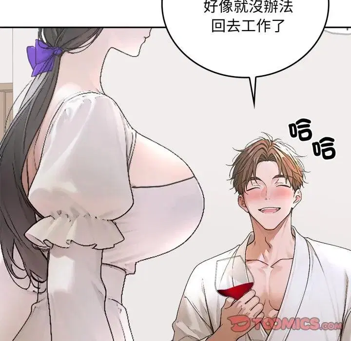第15話 - 第116页