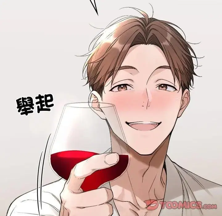 第15話 - 第132页