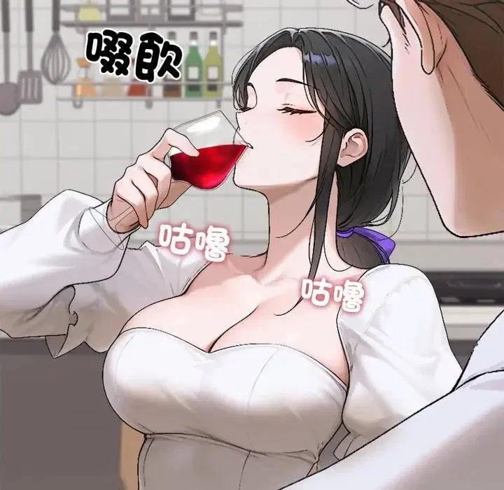 第15話 - 第142页