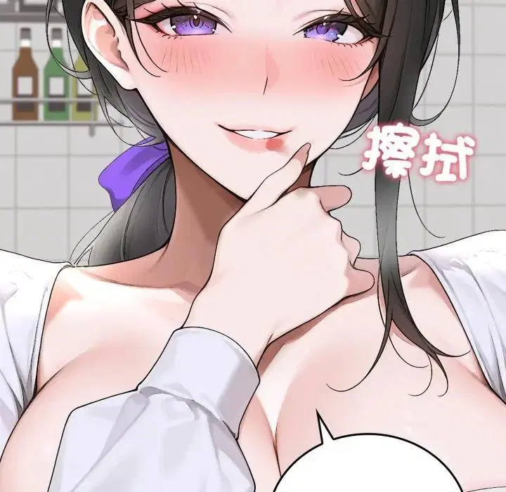 第15話 - 第152页