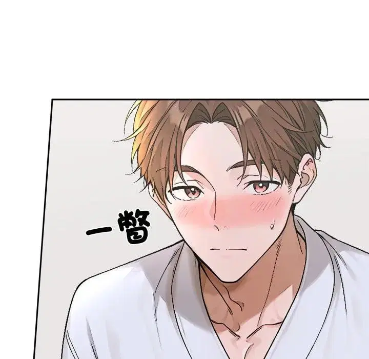 第15話 - 第159页