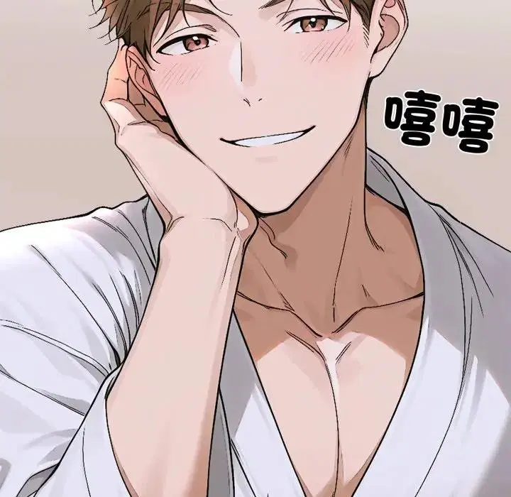 第15話 - 第186页