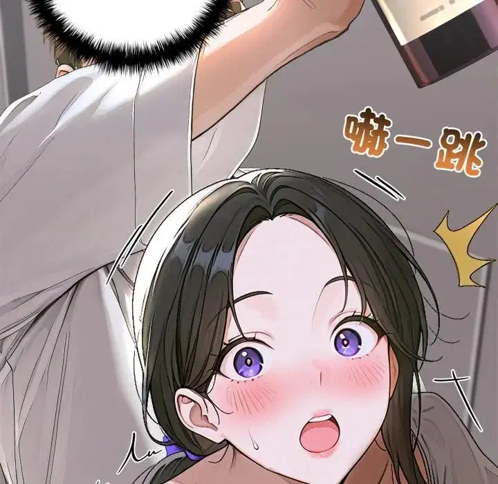 第15話 - 第38页