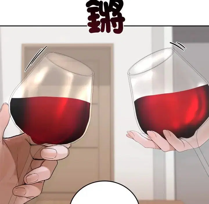 第15話 - 第65页