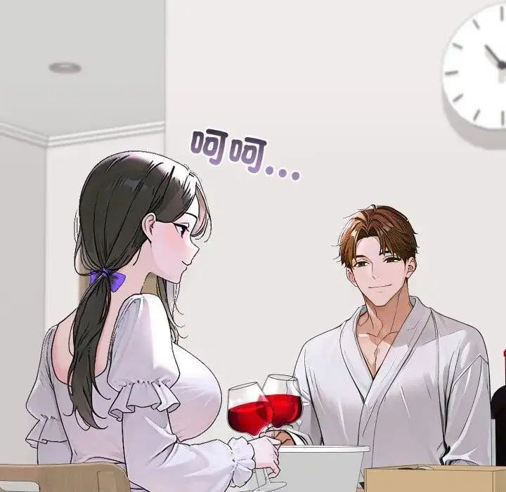第15話 - 第69页
