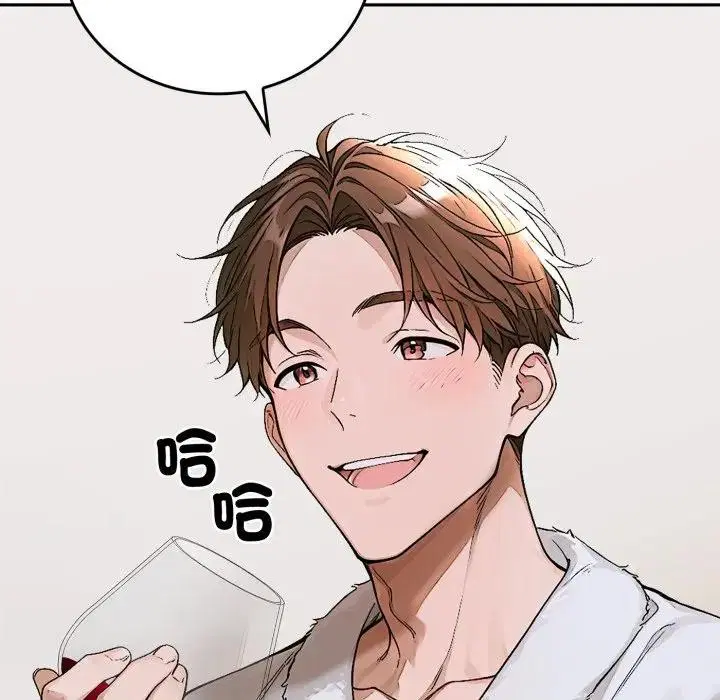 第15話 - 第74页