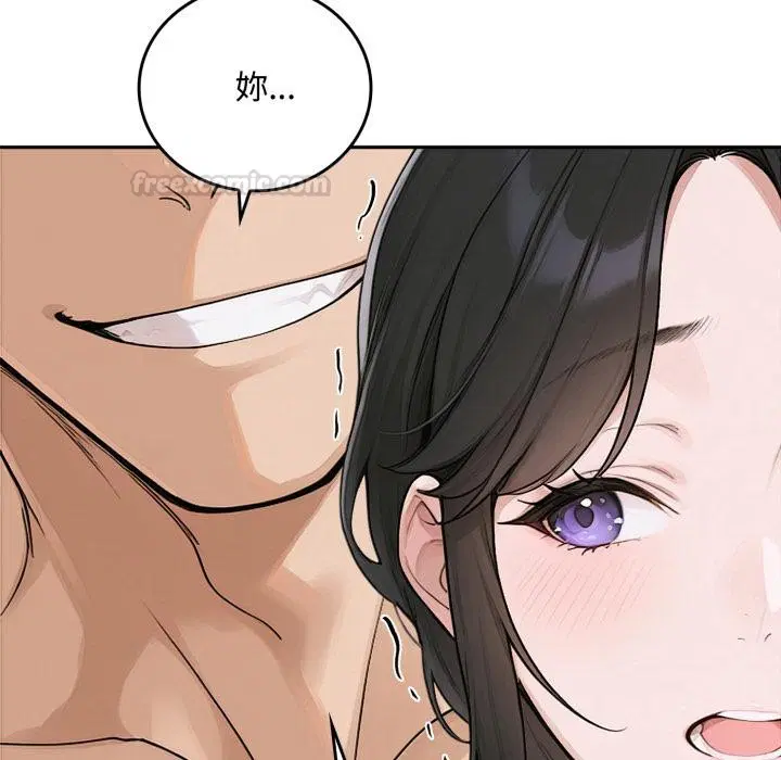 第16話 - 第135页