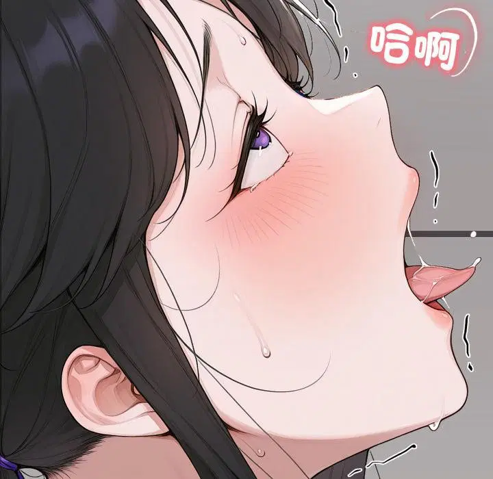 第16話 - 第176页