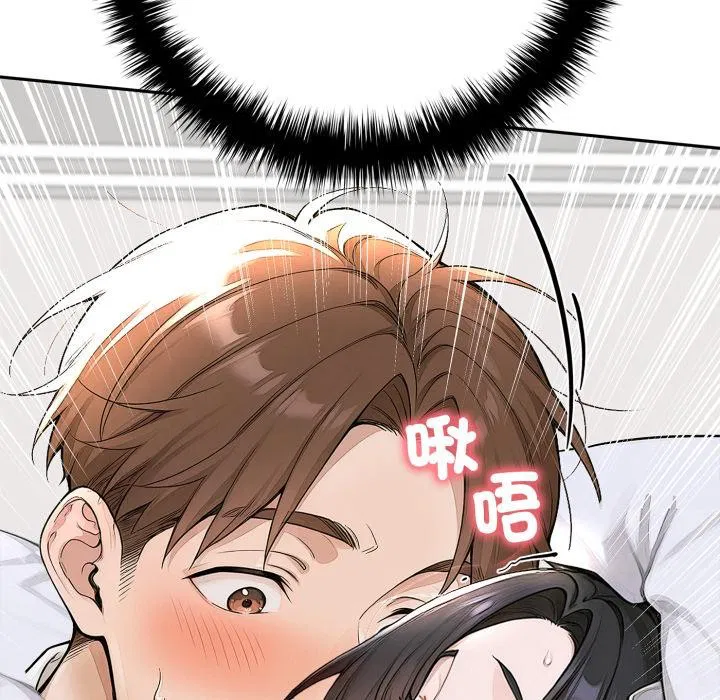第16話 - 第182页