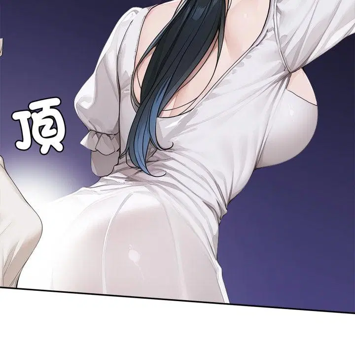 第16話 - 第65页