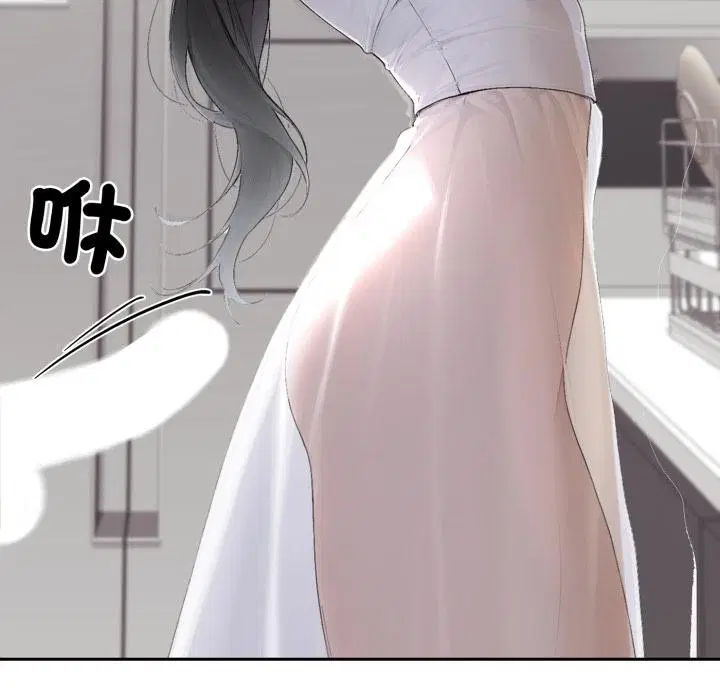 第16話 - 第81页