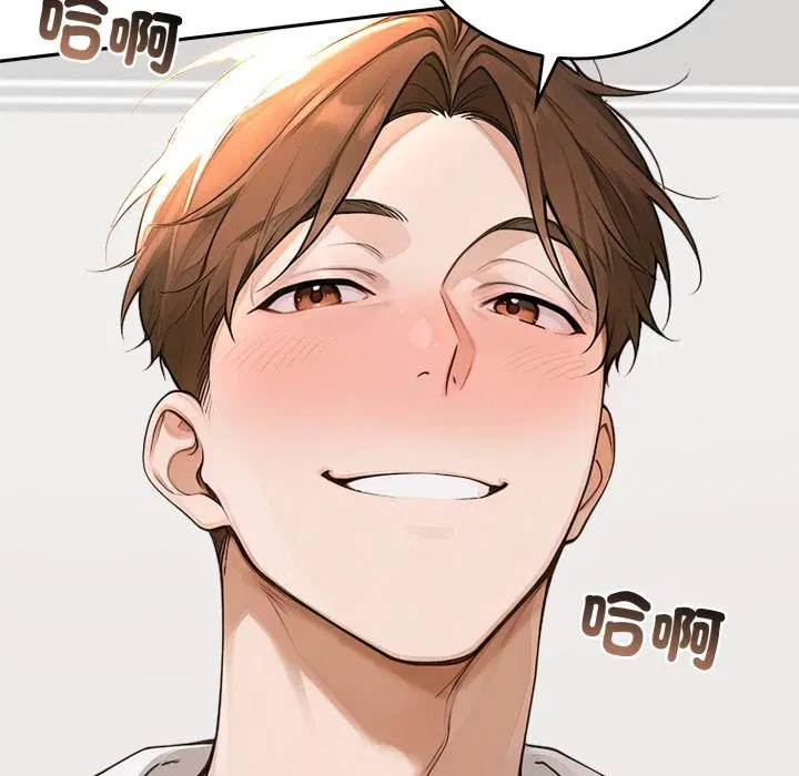 第16話 - 第88页
