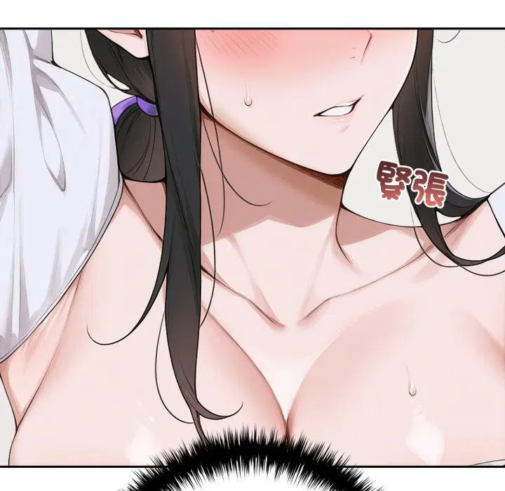第16話 - 第92页