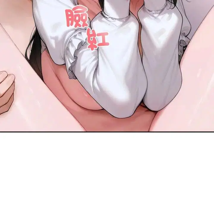 第17話 - 第101页
