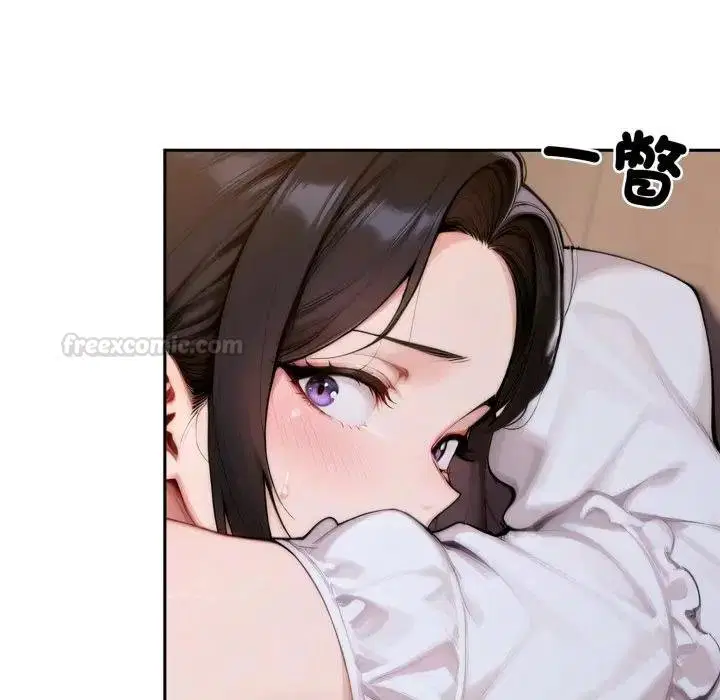 第17話 - 第135页