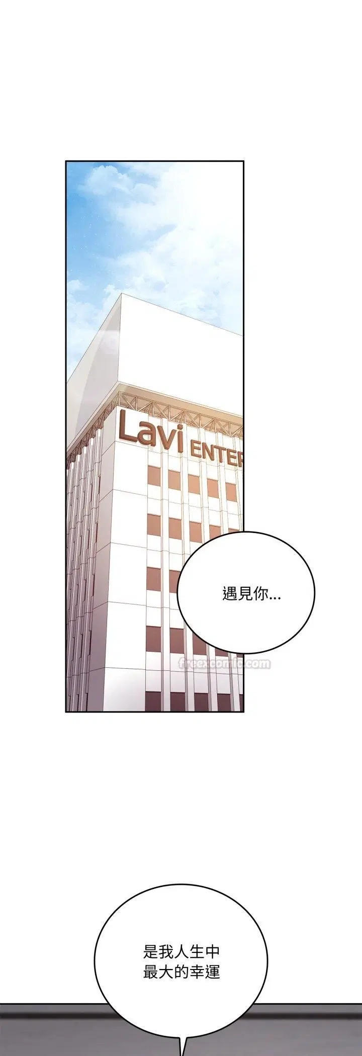 第19話 - 第40页