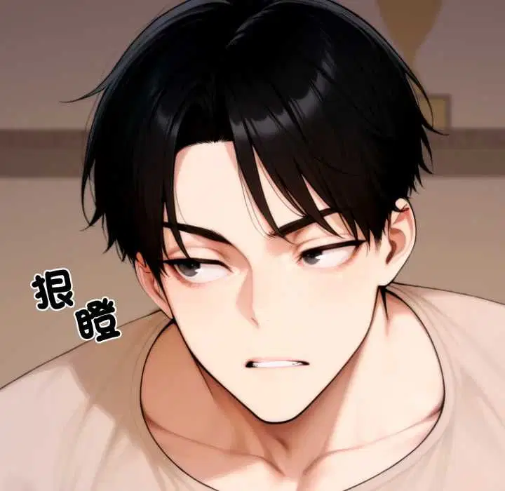 第20話 - 第166页