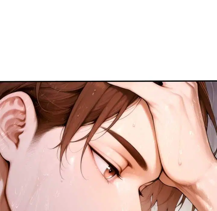第20話 - 第221页