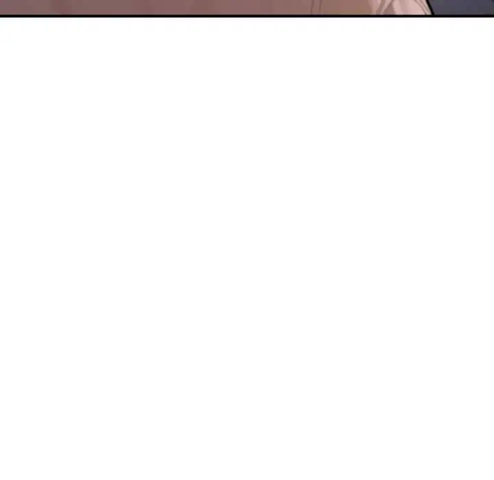 第20話 - 第259页