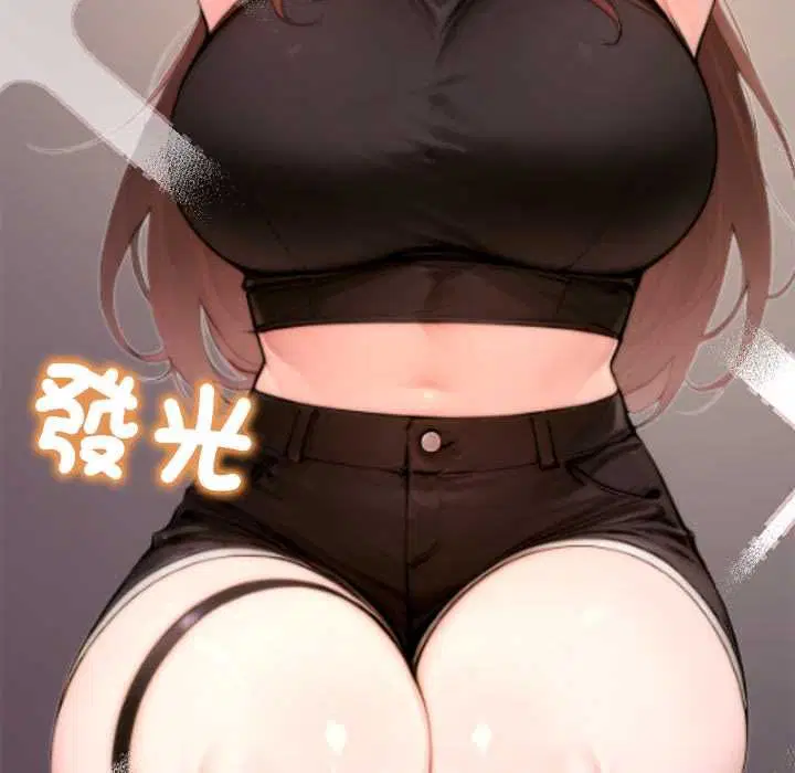 第20話 - 第267页