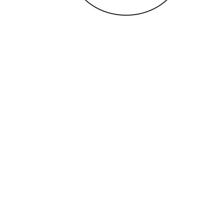 第20話 - 第44页