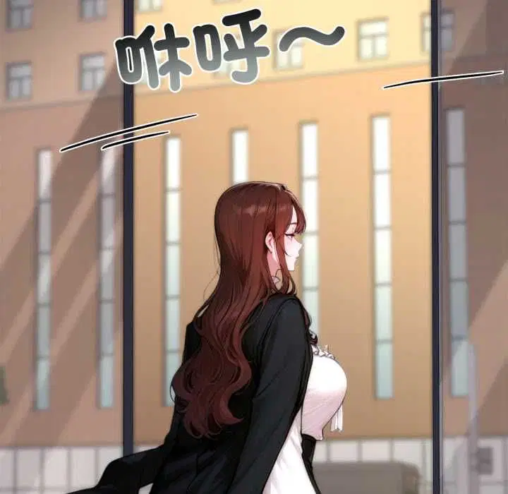 第20話 - 第66页