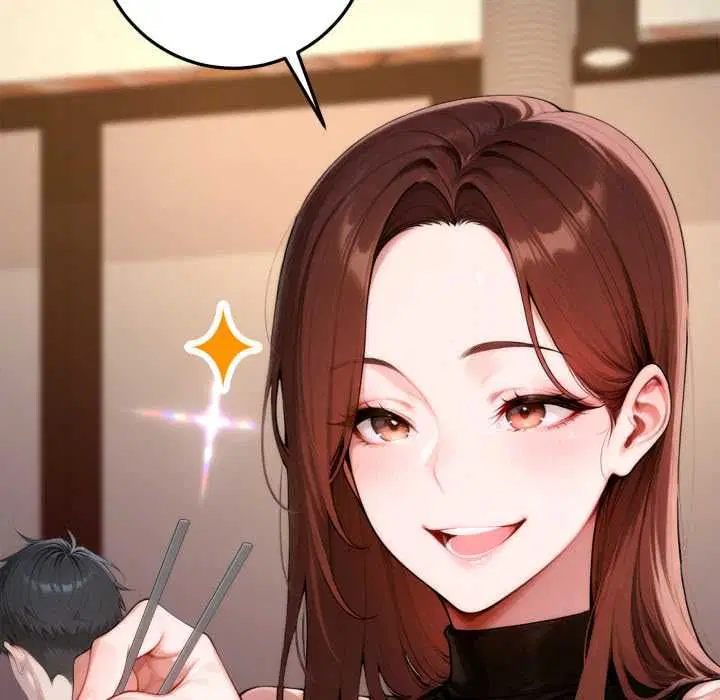 第21話 - 第11页