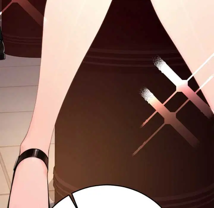 第21話 - 第20页