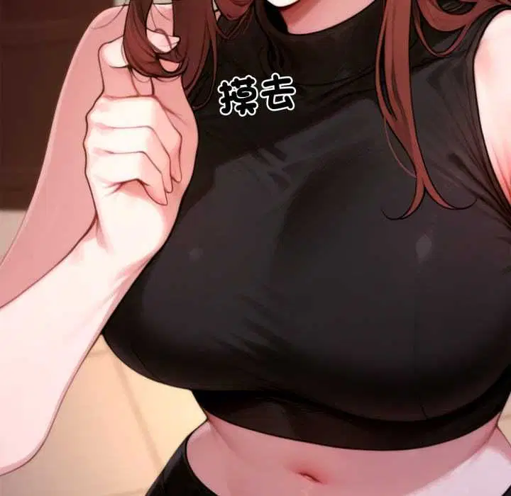第21話 - 第28页