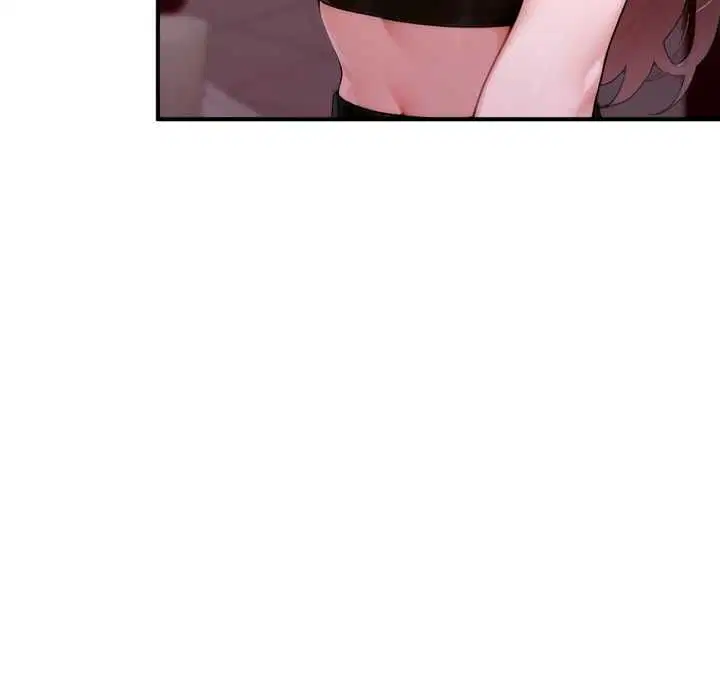 第21話 - 第59页