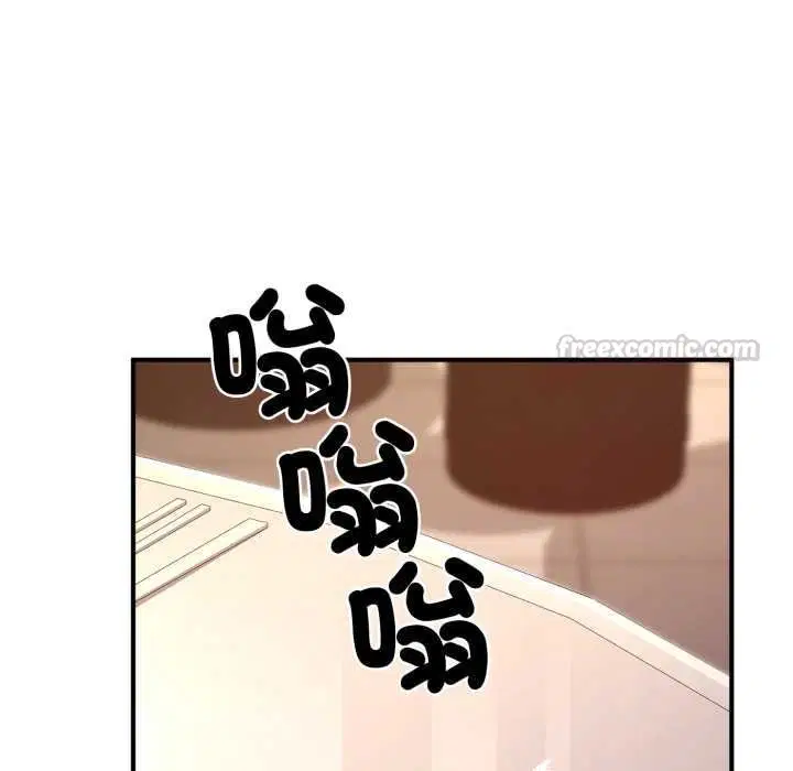 第22話 - 第150页