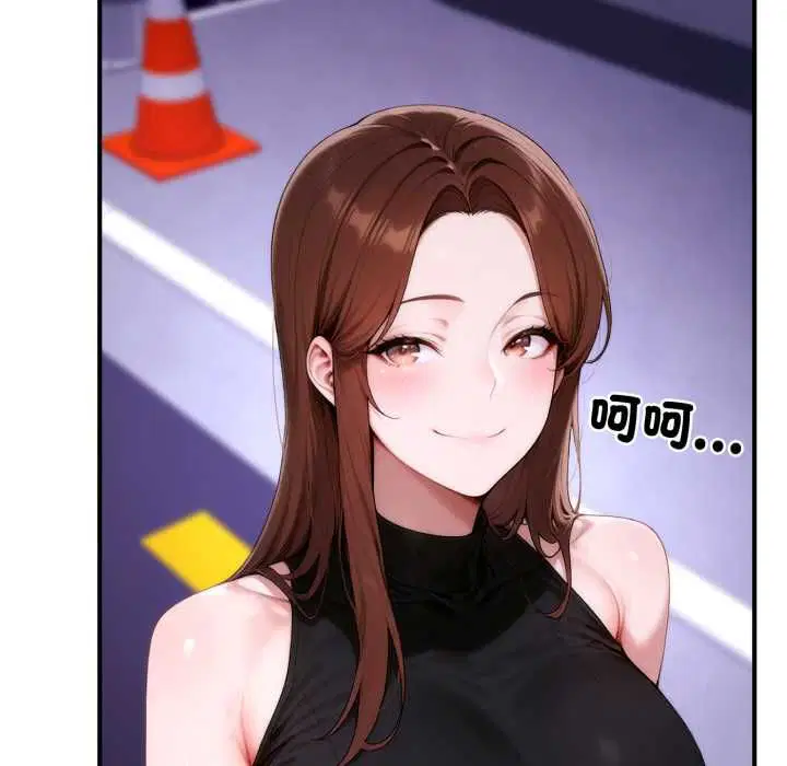 第22話 - 第208页