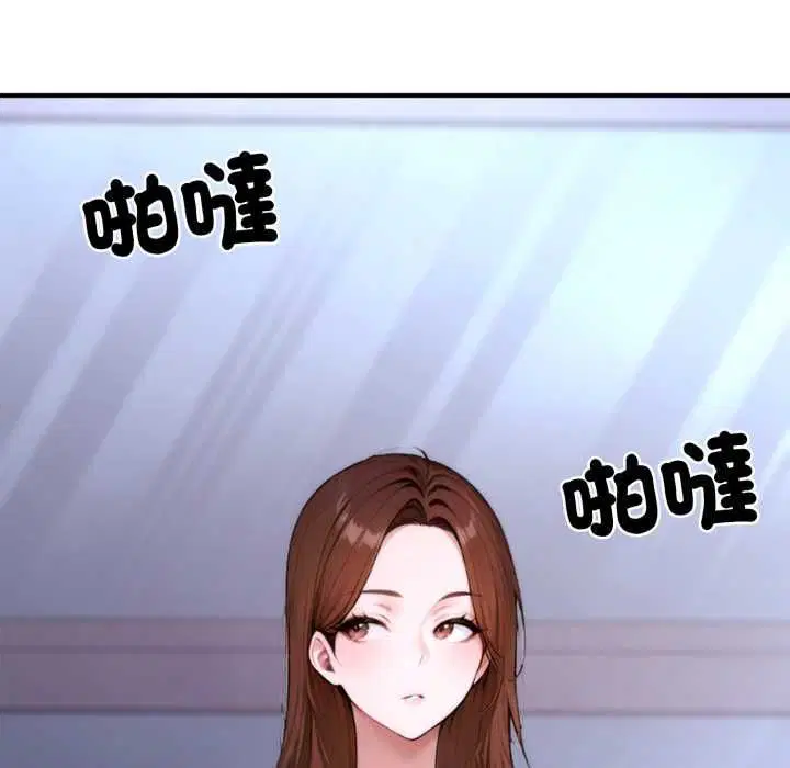 第22話 - 第220页