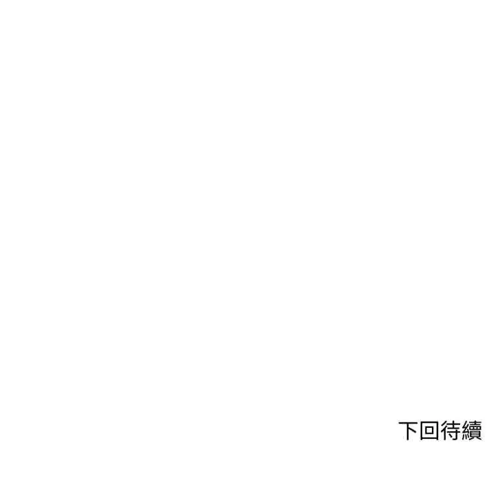 第22話 - 第244页