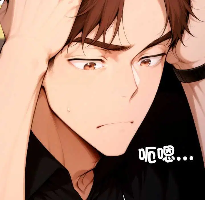 第23話 - 第122页