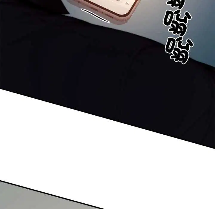 第23話 - 第144页