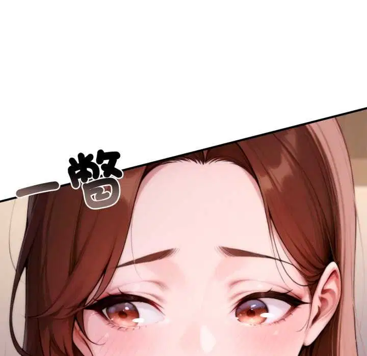 第23話 - 第170页
