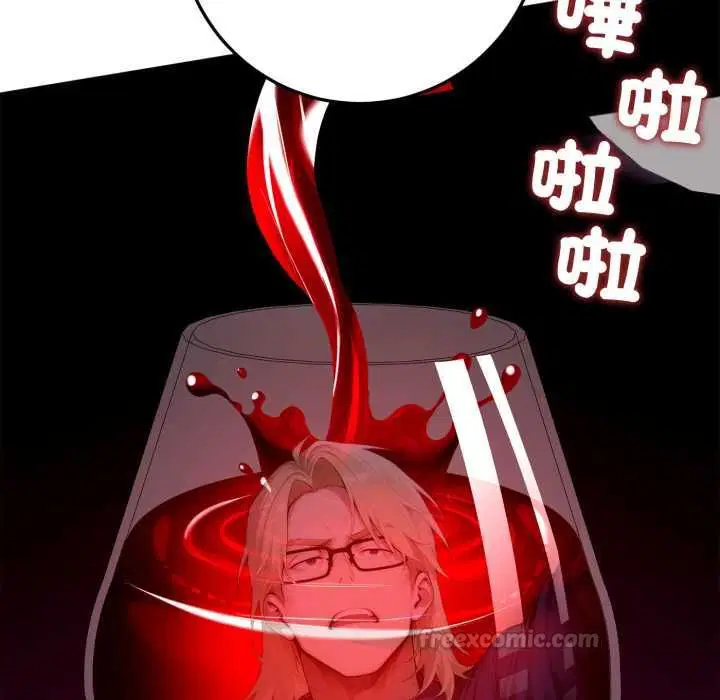 第23話 - 第210页