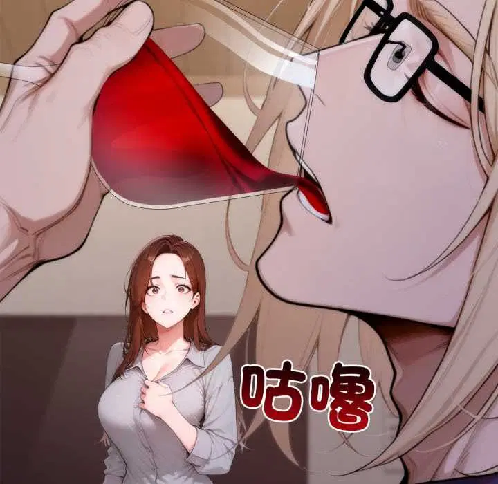 第23話 - 第215页