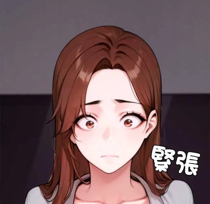 第23話 - 第224页