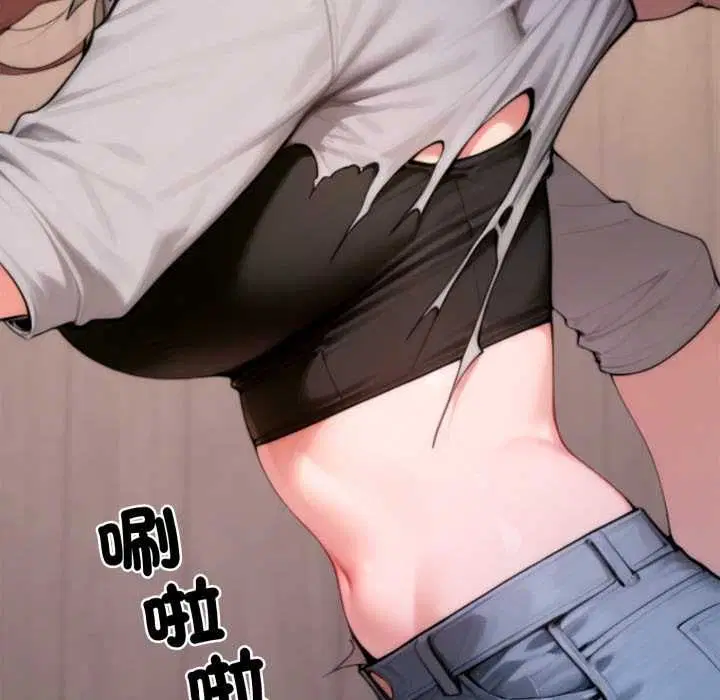 第23話 - 第245页