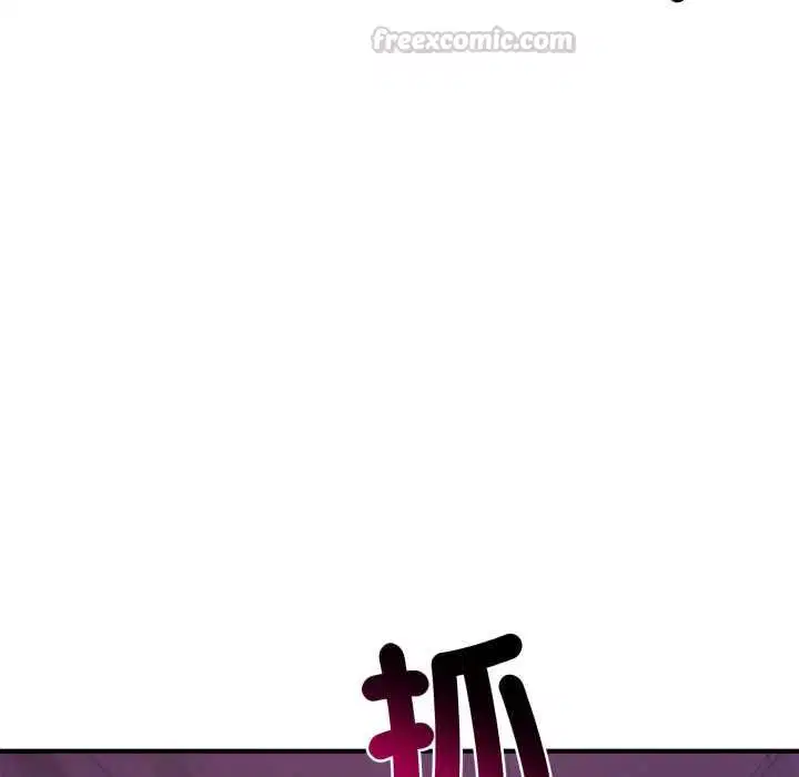 第23話 - 第255页