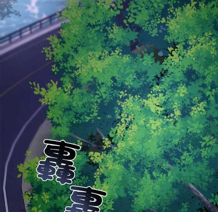 第23話 - 第44页
