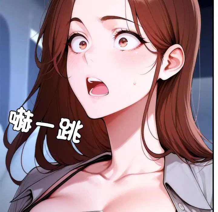 第23話 - 第73页