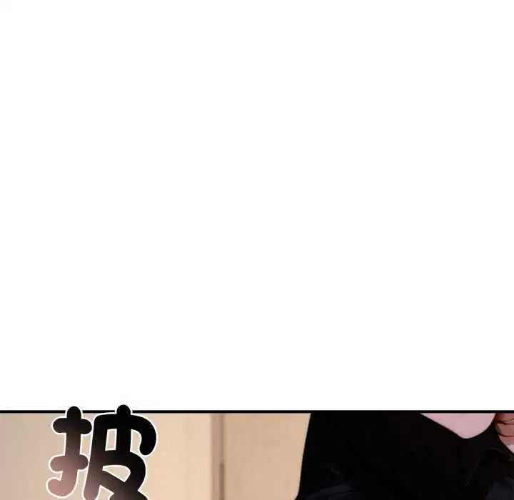 第24話 - 第118页