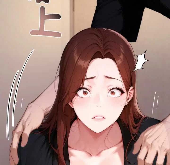 第24話 - 第119页