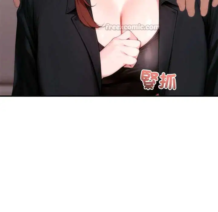 第24話 - 第120页