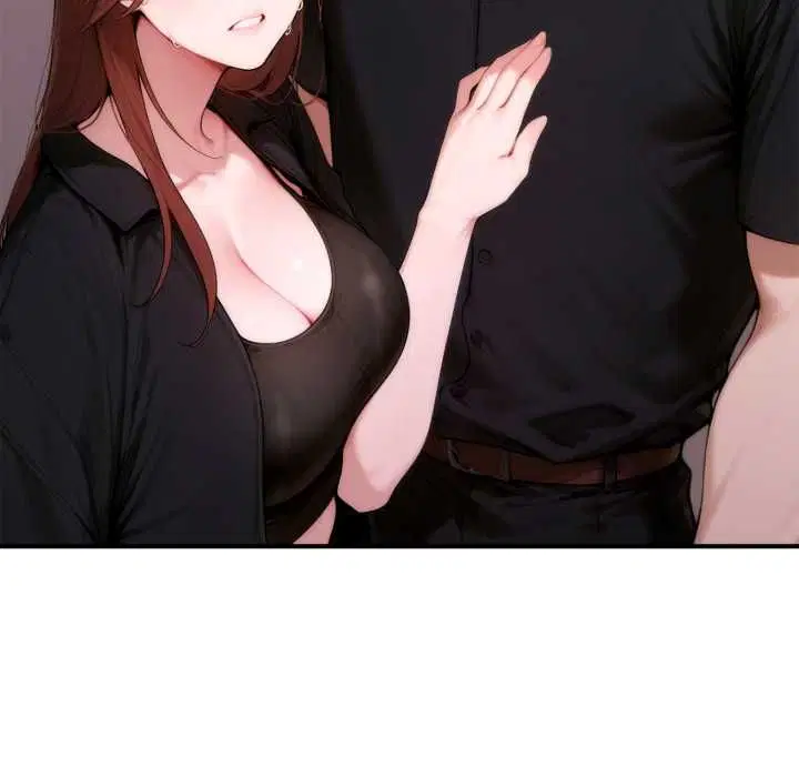 第24話 - 第133页