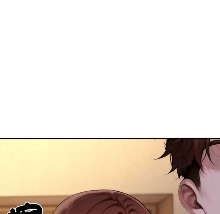 第24話 - 第134页